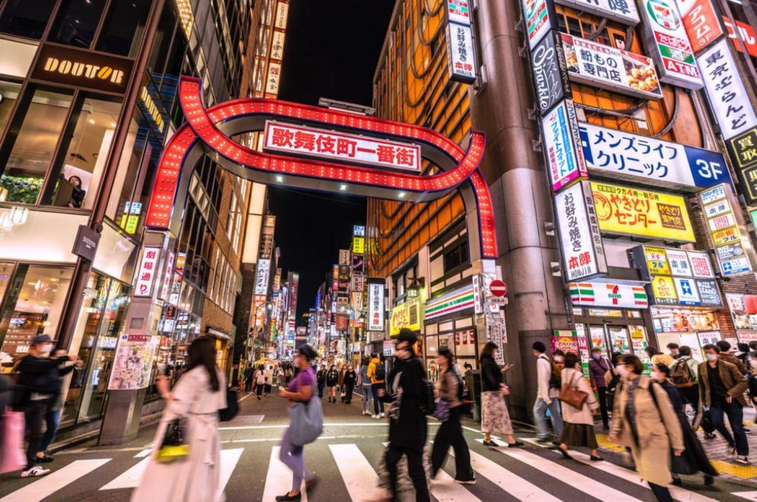 Luanahotel In Kabukicho — Photos 2